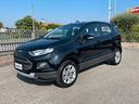 ford-ecosport-1-5-tdci-90-cv-titanium