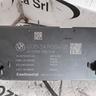 5a19db4-modulo-controllo-cofano-posteriore-bmw-x