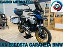 bmw-r-1300-gs-r1300gs-adventure-cambio-asa