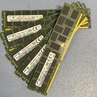 5x 8GB RAM Samsung DDR3L ECC Reg - Kit 40GB server