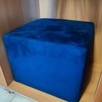 Divani e Divani Puff Pouf in Alcantara