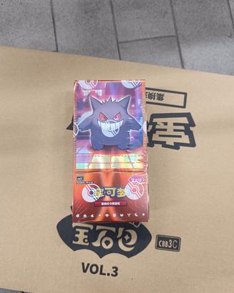 Pokemon Box Gem Vol 3 Cinese Sigillato 