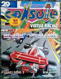 Console Mania n.29 – Aprile 1994 Anno 4