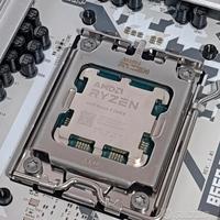 Processore AMD Ryzen 5 7600X AM5