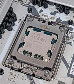Processore AMD Ryzen 5 7600X AM5