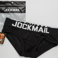 Slip Jockmail