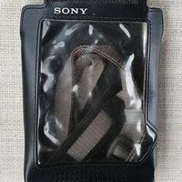 Borsello Custodia per SONY PRO-80/70/AIR BAND