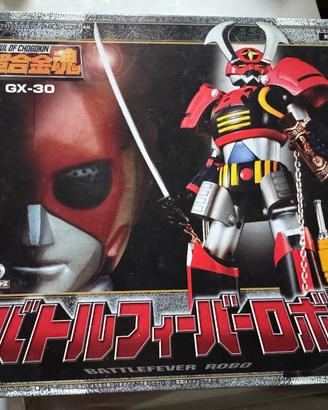 Soul of Chogokin gx-30 Battlefever Robo