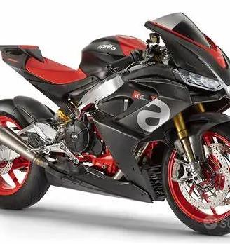 APRILIA RS 660 RICAMBI