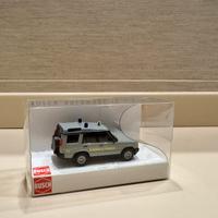 Guardia di Finanza 1:87