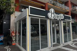 Attività Lounge Bar Pizzeria