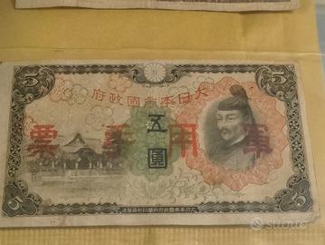 5 Yen Cina -occupazione Giapponese 