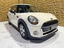 mini-1-2-one