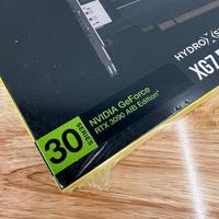 Waterblock Corsair XG7 RGB per RTX 3090 PCB Refer.