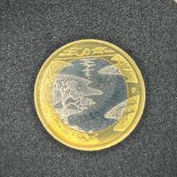 Commemorative Collection Coins 5€ 2013 KM# 196 🇫🇮