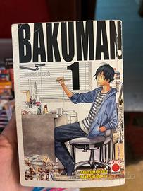 Bakuman