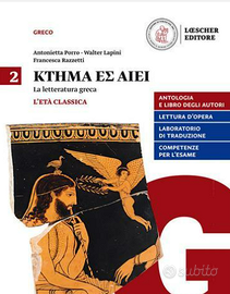 Ktema es aiei Vol. 2