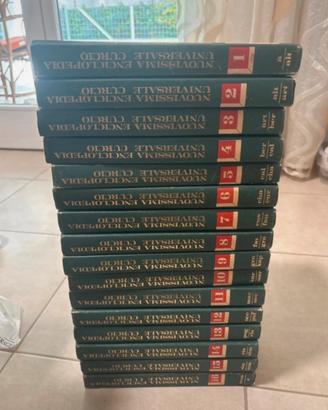 Enciclopedia Curcio 1973 serie oro 16 volumi