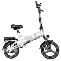G-Force G14 E-Bike Pieghevole