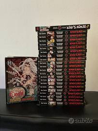 Serie fumetti Demon slayer completa 1/23