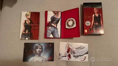 Parasite eve the 3rd birthday - twisted edition