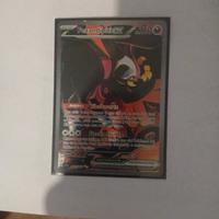 Fezandipiti ex Alternative art 092/064