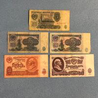 Banconote Russia