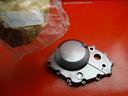 carter-frizione-suzuki-v-strom-650