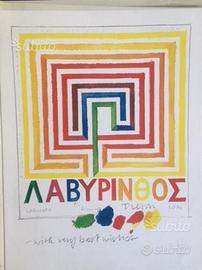 Il Labirinto di Joe Tilson 1928