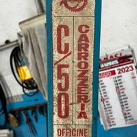 Dima/ banco di riscontro