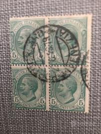 Francobolli regno d'Italia 5 e 10 centesimi 1906