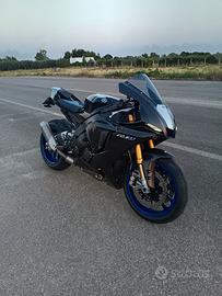 R1m 2020