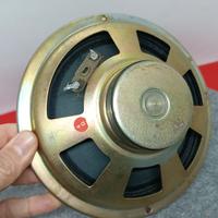 Altoparlante vintage in cartone 15 cm