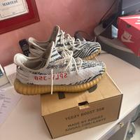 Adidas YEEZY BOOST ZEBRA