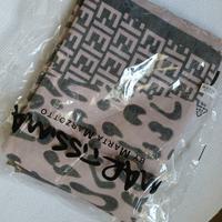 Sciarpa rosa e grigia