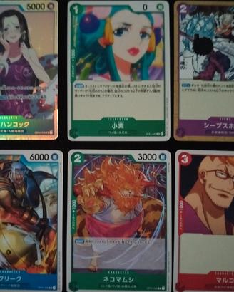 Valuto Proposte One piece Card Game 