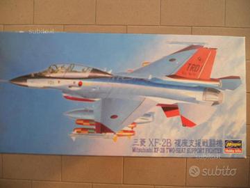 Mitsubishi xf-2b two - seat support fighter 1/72