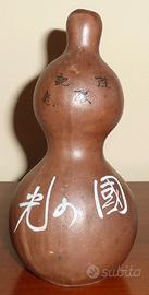 Bottiglia Sake esercito giapponese 2^ guerra mond.