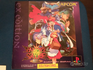 Darkstalkers 3 Playstation 1 PS1 JAP NTSC
