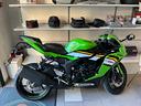 kawasaki-ninja-zx-6r-anno-2025