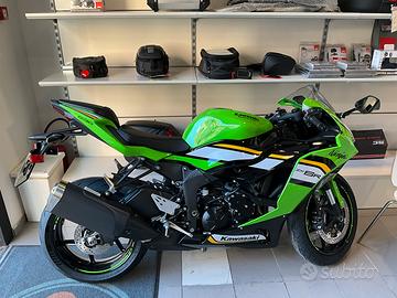 Kawasaki ninja zx-6r anno 2025