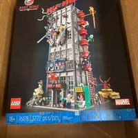 LEGO Daily Bugle 76178 Retired Brand