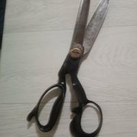 Forbici Sarto Professionali COMPTON "Giant" 35cm 