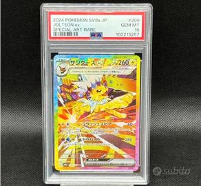 Pokemon jolteon psa 10 japan tersatal festival