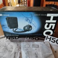 Dissipatore liquido All in One Corsair H50 