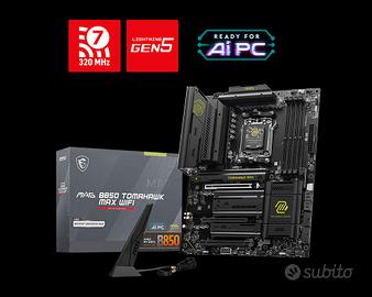 MSI B850 TOMAHAWK MAX WIFI