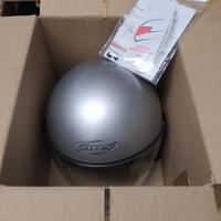 Casco bambino