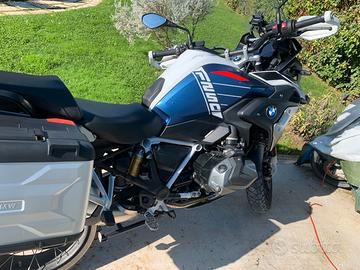 bmw r 1250 gs trophy