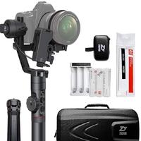 Gimbal (stabilizzatore)
