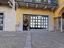 Immagine 12